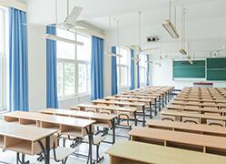 长春新区启明学校项目造价咨询单位选择招标公告